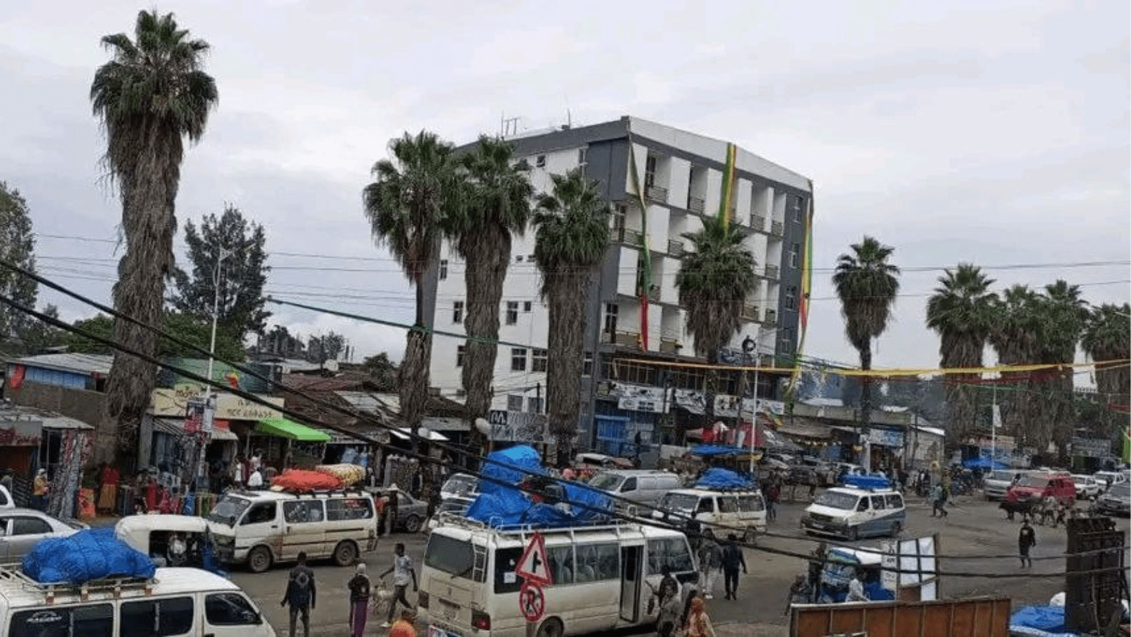 የወ/ከ/ፐብሊክ  ሰርቪስ